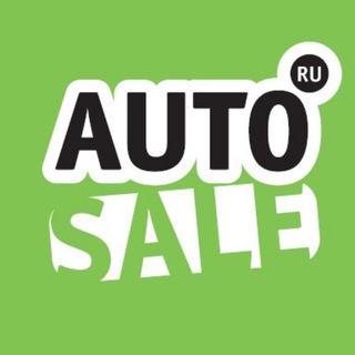 Аватар Autosale — импорт авто, мото и спецтехники со всего мира!