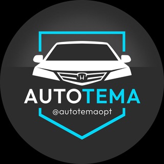 Аватар AUTO TEMA | АВТОТОВАРЫ