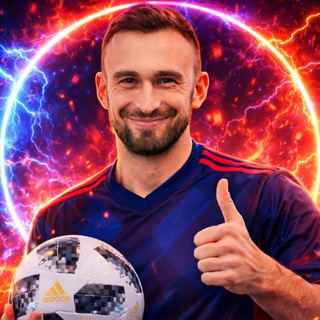 Аватар Telegram-канала Авагимян Сергей | Советы опытного футболиста⚽️