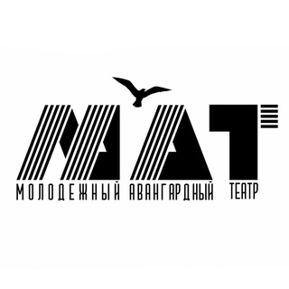 Аватар Молодежный Авангардный Театр