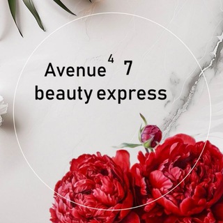 Аватар Telegram-канала Салон красоты «Авеню 47» Хабаровск