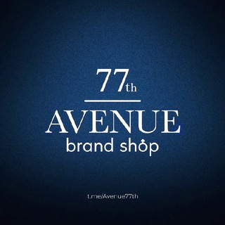 Аватар Telegram-канала Мужской бутик 77th AVENUE