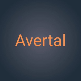 Аватар Telegram-канала Avertal — бизнес-стратегии Алисы Завертяевой 🦊