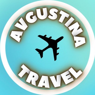 Аватар ТУРИЗМ Avgustina Travel