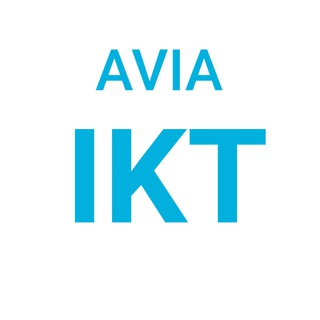 Аватар Avia IKT — Дешёвые авиабилеты и туры из Иркутска
