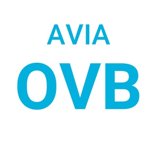 Аватар Telegram-канала Avia OVB — Дешёвые путешествия из Новосибирска