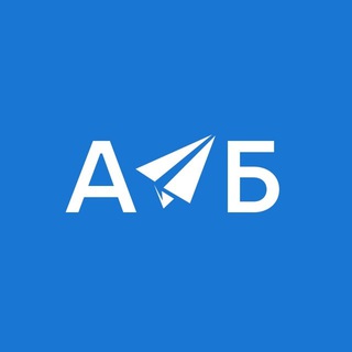 Аватар Telegram-канала АВИАЦИОННАЯ БИБЛИОТЕКА