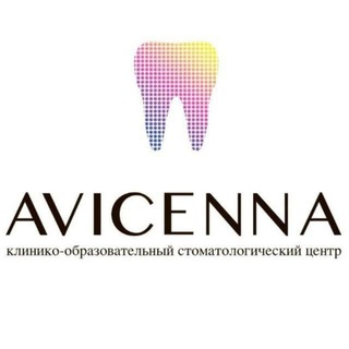 Аватар Telegram-канала Avicenna 🦷 курсы с практикой для стоматологов