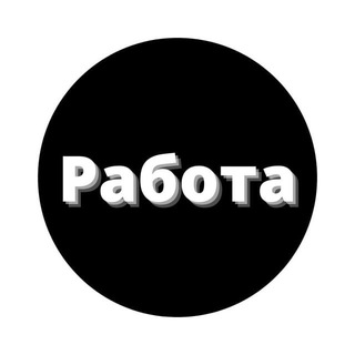 Аватар Telegram-канала Курск водитель|Такси