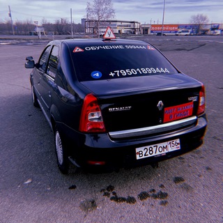 Аватар Автоинструктор Оренбург