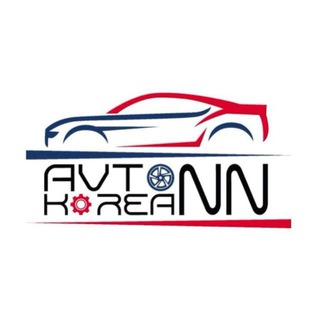 Аватар Автомобили и запчасти из Южной Кореи |Avto-Korea NN| Запчасти из Кореи