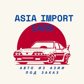 Аватар Авто Заказ | Красноярск