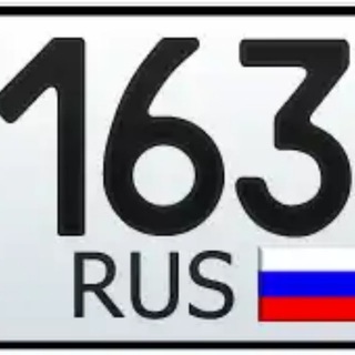 Аватар Telegram-канала Продажа авто 63/163/763