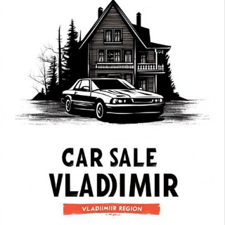 Аватар Автобарахолка Владимира и области