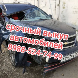 Аватар Toyota Nissan Автозапчасти и Авторазбор