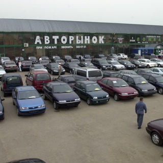 Аватар АВТОРЫНОК СМОЛЕНСК🚘