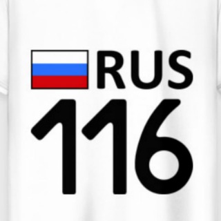 Аватар Telegram-канала АВТОРЫНОК КАЗАНЬ ТАТАРСТАН