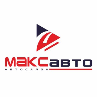 Аватар Telegram-канала Макс авто Таганрог и Новороссия на Марцевском треугольнике 6-3