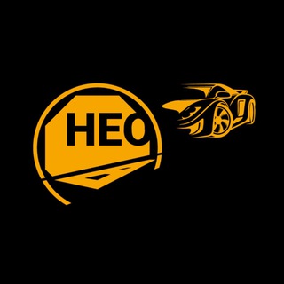 Аватар Telegram-канала Автошкола НЕО • Москва