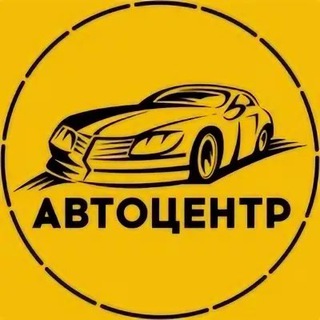 Аватар Telegram-канала Автополе на Михайловском шоссе, 2