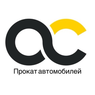 Аватар ~Автостиль26~Прокат/аренда автомобилей🚘