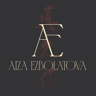Аватар АЙЗА — наставник по Китаю