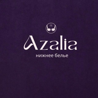 Аватар Telegram-канала Бутик нижнего белья «Azalia”