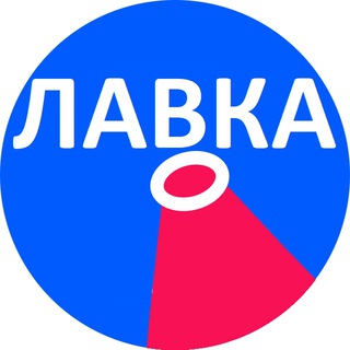 Аватар Telegram-канала Баллы АЗОН AZON/ M.видио / Элдарадо скидки промокоды