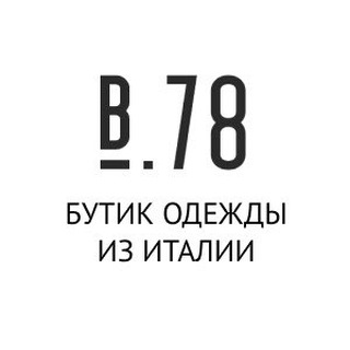 Аватар 𝗕𝟳𝟴|бутик одежды из Италии