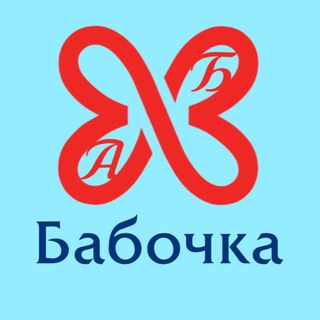 Аватар Telegram-канала Babochka_24
