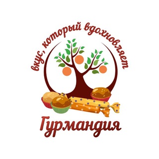 Аватар Telegram-канала Гурмандия/Продукция для здоровья