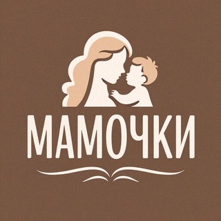 Аватар Мамочки