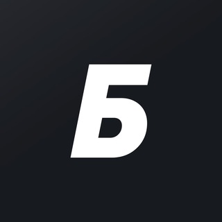 Аватар Telegram-канала Бэкендер: Java, PHP, C#, Python, Node JS