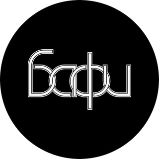 Аватар Бафи магазин профессиональной косметики