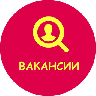 Аватар Работа Балаково