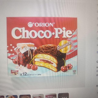 Аватар Telegram-канала Фото батлы на деньги