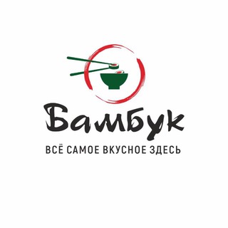 Аватар БАМБУК