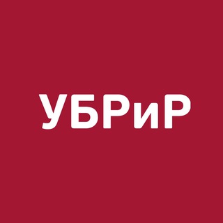 Аватар Telegram-канала Банк УБРиР
