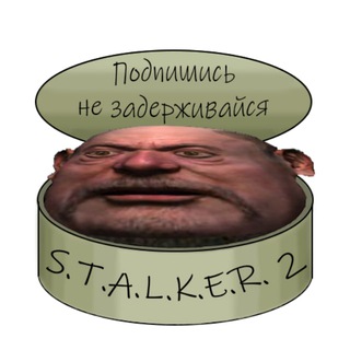 Аватар Консервная банка