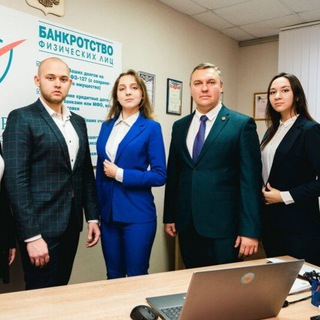 Аватар Банкирро36. Списание долгов