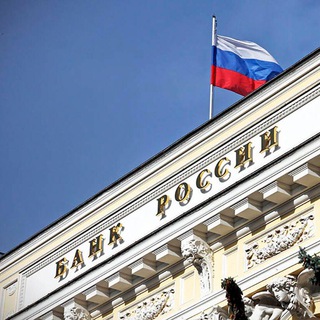 Аватар Telegram-канала БАНКОВСКИЕ ПРОДУКТЫ