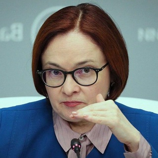 Аватар Telegram-канала Банки, деньги, два офшора