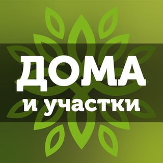 Аватар Telegram-канала Деревня БарнХаус