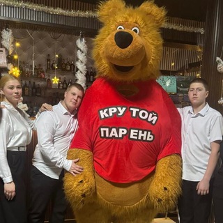 Аватар Telegram-канала ВПШ Дворик ❤️‍🩹
