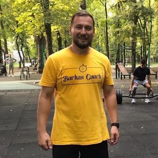 Аватар Telegram-канала ОФП Тренинг | barkas_coach