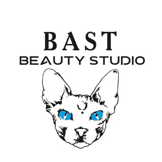 Аватар Telegram-канала BAST beauty studio | Салон красоты в спб