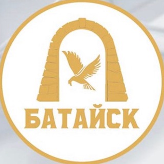Аватар Telegram-канала Футбол Батайска