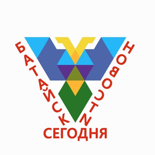 Аватар Telegram-канала Батайск | Новости сегодня