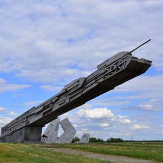 Аватар Telegram-канала Тацинский базар