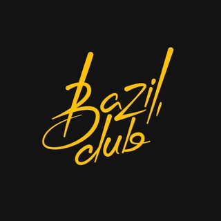 Аватар BAZIL CLUB | Бачата | Кутузовская